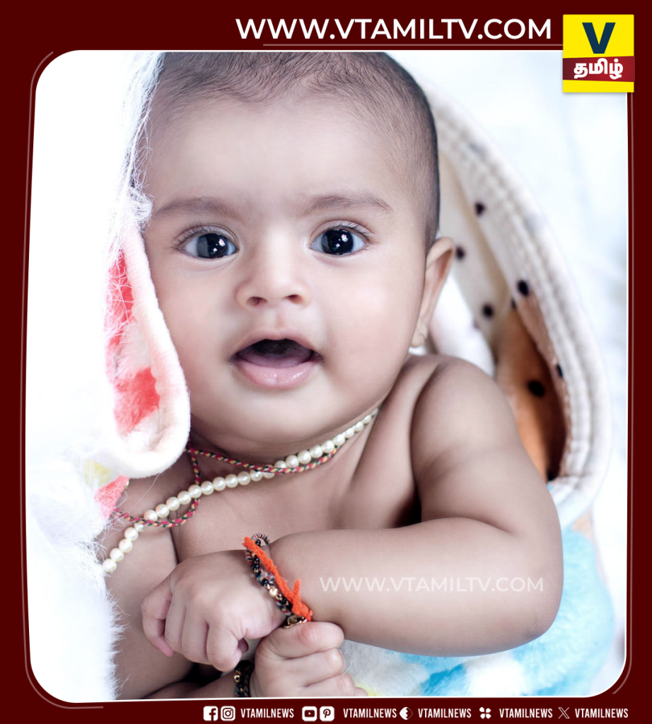 Child Born Adi month