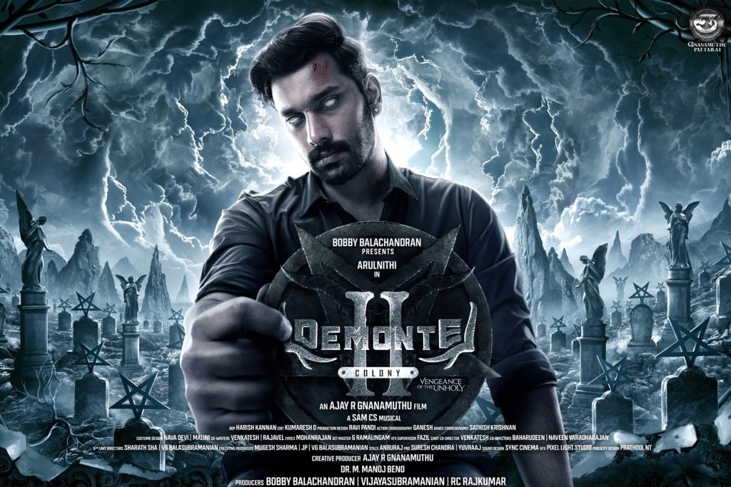 Tamil Director Entered Bollywood