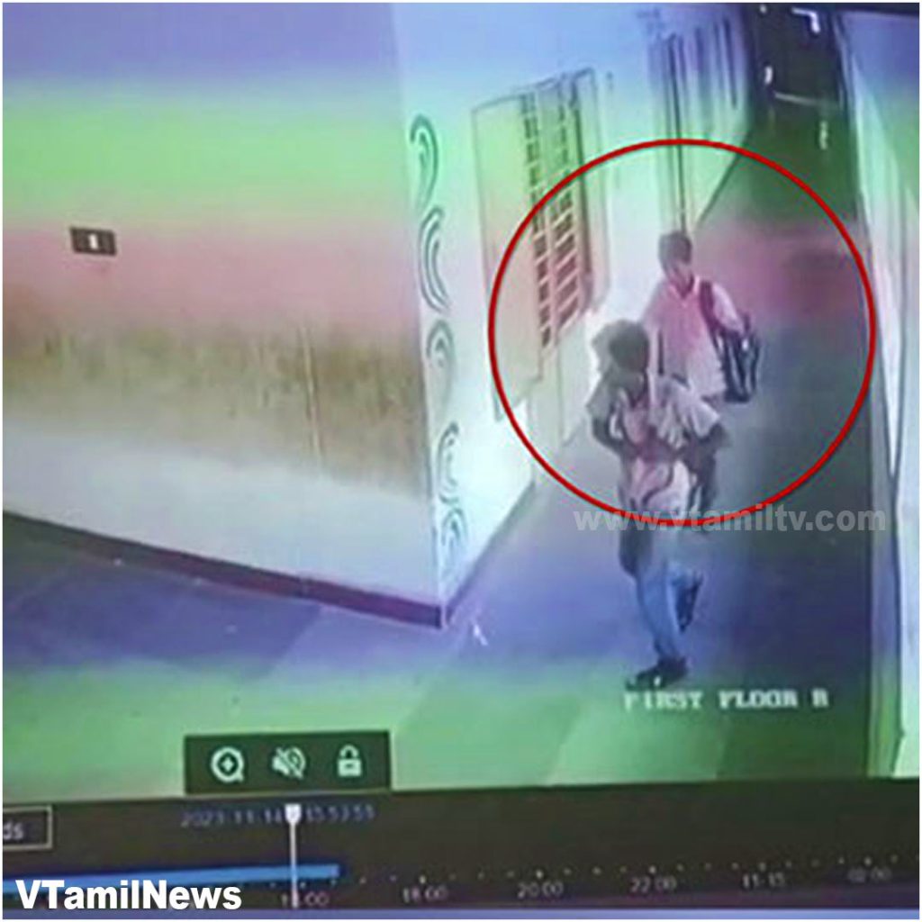 Student Dead in School