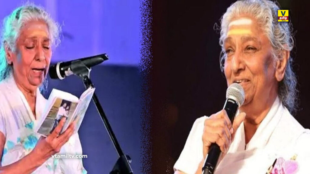 Janaki cried for touching lyrics