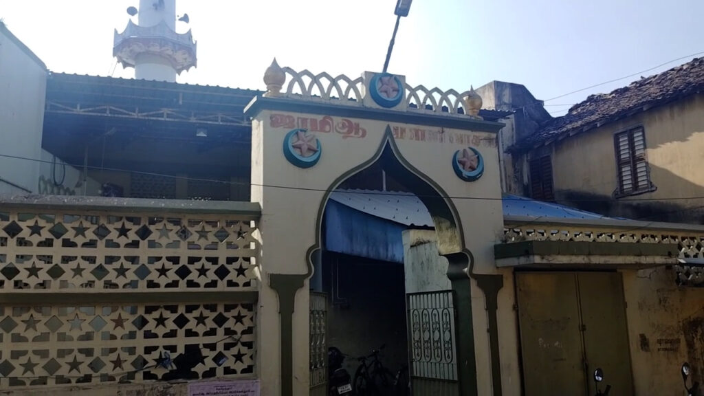 Al Madrasa Manbaul Hassanat Arabic School