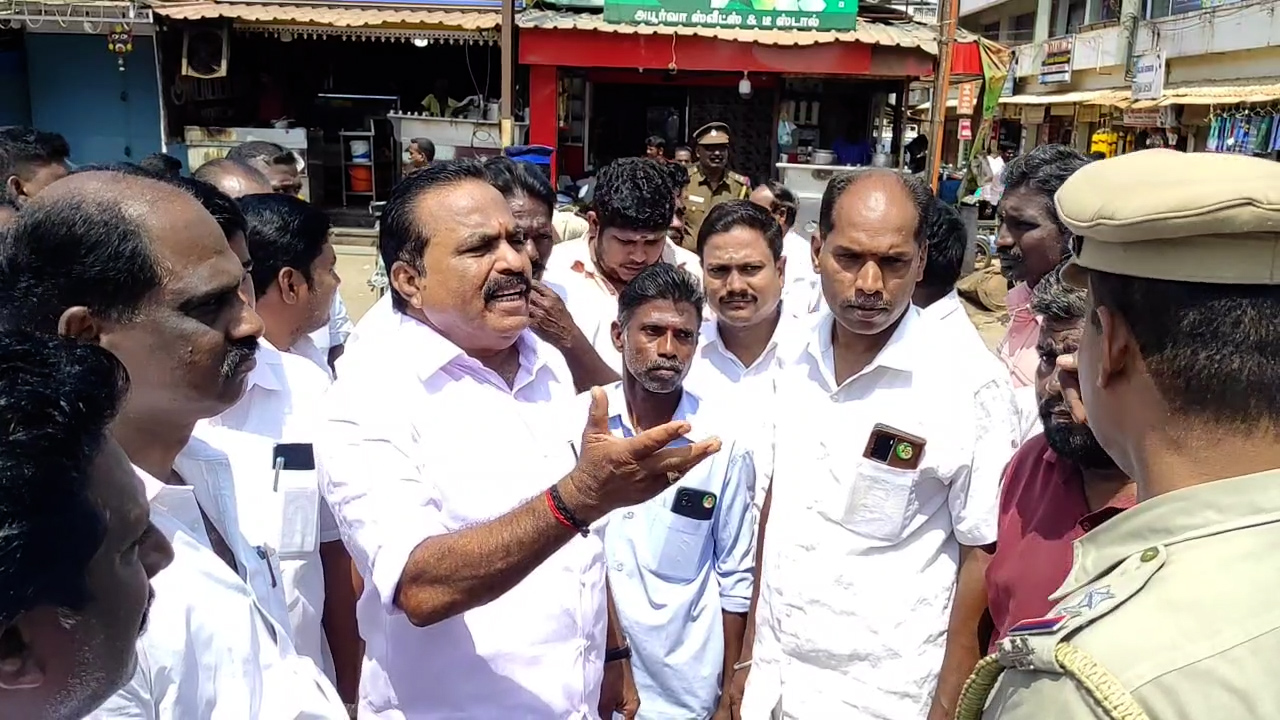 Mayiladuthurai Admk banner removed