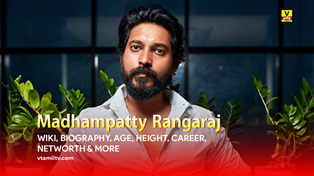 Madhampatty Rangaraj Biography