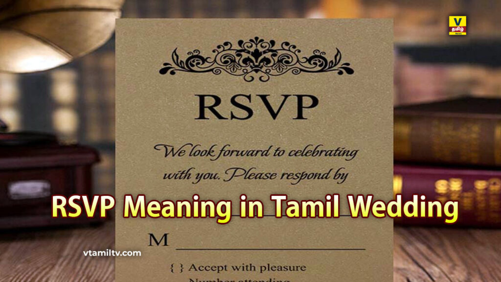 RSVP Meaning in Tamil Wedding