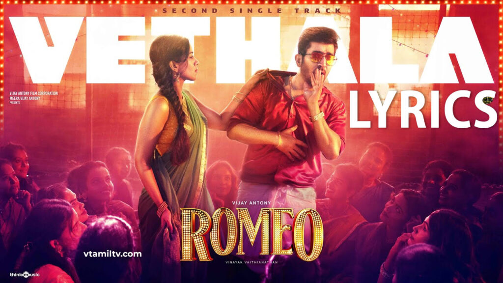 Vethala Vethala Song Lyrics Tamil