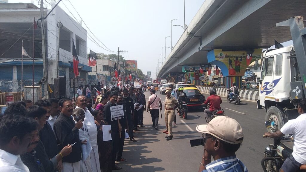 ADMK Human Chain Struggle