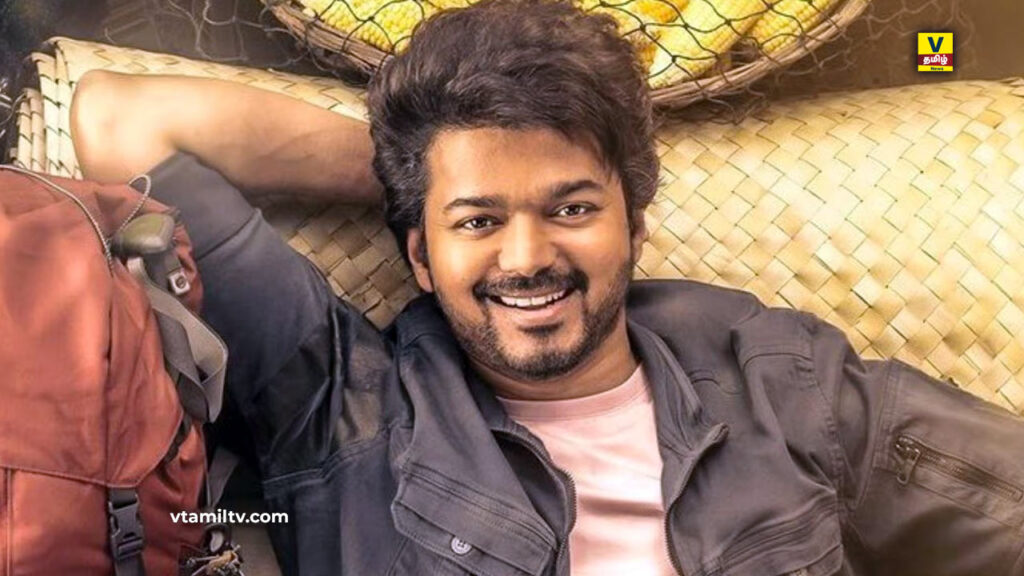 Vijay Rasi Natchathiram in Tamil