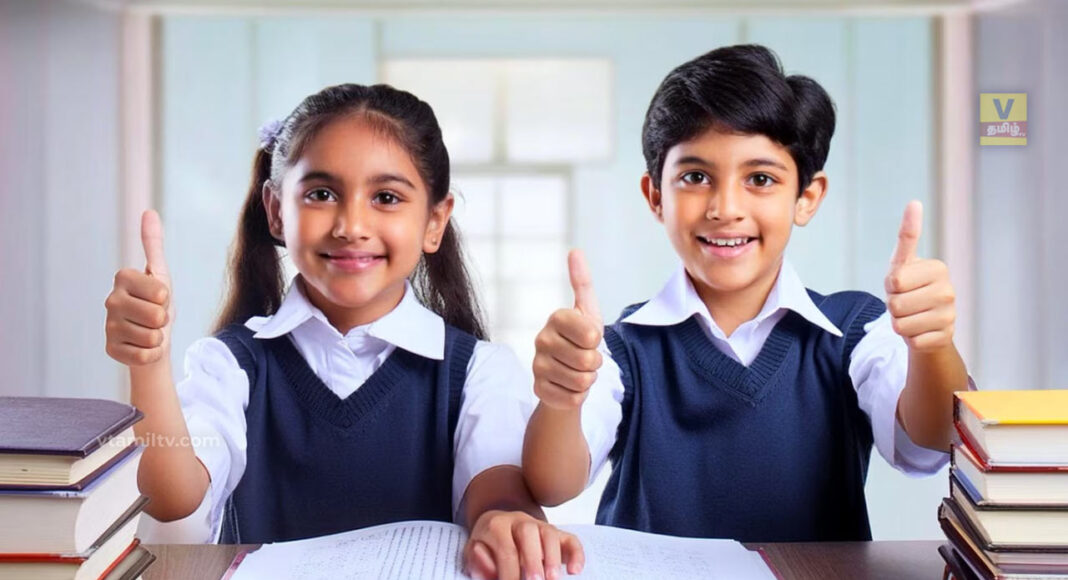 school students open bank account